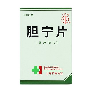 膽寧片價格 膽寧片價格