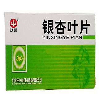 銀杏葉片(以嶺)