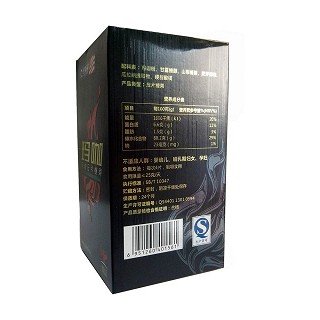 紐斯葆 瑪咖壓片價(jià)格 紐斯葆 瑪咖壓片價(jià)格