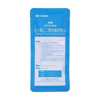 復(fù)方聚乙二醇電解質(zhì)散(萬(wàn)和)