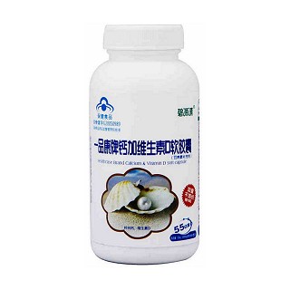 碧源清 一品康牌鈣加維生素d軟膠囊(長興)