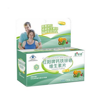 康一博特 紅陽牌鈣鐵鋅硒維生素片(成人型)