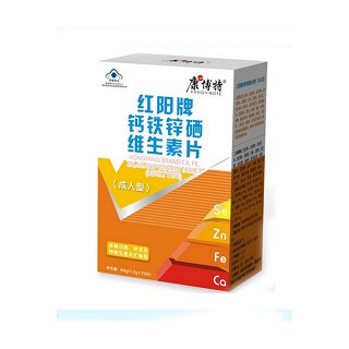 康一博特 紅陽牌鈣鐵鋅硒維生素片(成人型)