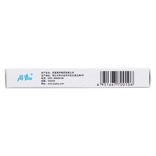 富馬酸氯馬斯汀片(1.34mg*6s*1板) 富馬酸氯馬斯汀片(1.34mg*6s*1板)