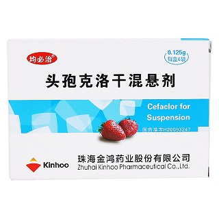 頭孢克洛干混懸劑(金鴻)