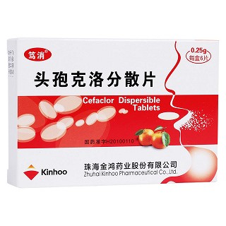 頭孢克洛分散片(金鴻)