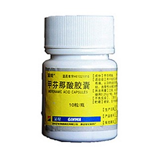 甲芬那酸膠囊(金花企業(yè)) 甲芬那酸膠囊(金花企業(yè))