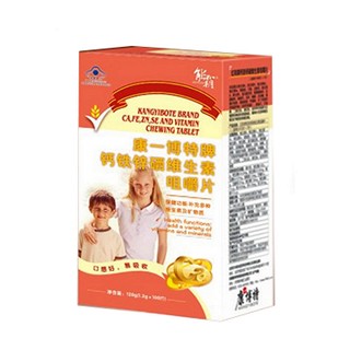 能霸 康一博特牌鈣鐵鋅硒維生素咀嚼片(兒童青少年型)