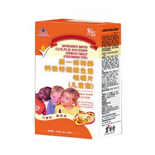 能霸 康一博特牌鈣鐵鋅硒維生素咀嚼片(兒童型)