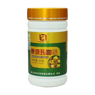 滇西本草 康源瑪咖價(jià)格 滇西本草 康源瑪咖價(jià)格