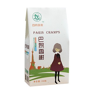 四月茶儂巴黎香榭(四月茶儂)