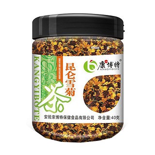 康一博特 昆侖雪菊(康博特保健)