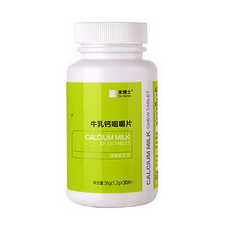 禾博士 牛乳鈣咀嚼片(柏維力)