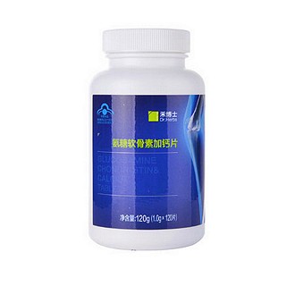 禾博士 氨糖軟骨素加鈣片