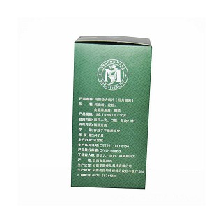 龍咖 瑪咖動(dòng)力純片(龍咖食品)