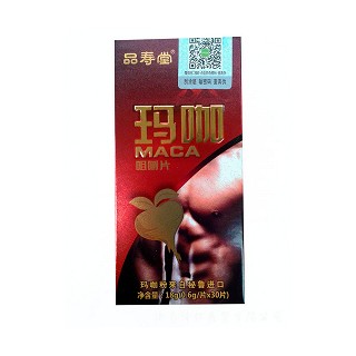 品壽堂 瑪咖咀嚼片價格 品壽堂 瑪咖咀嚼片價格