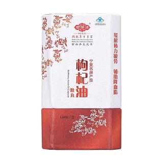 百瑞源枸杞油膠丸(泰豐)