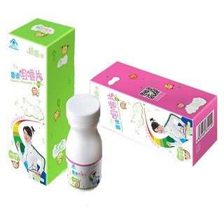 碧迪牌碧迪咀嚼片(兒童裝)