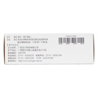 感冒止咳顆粒(10g*10袋) 感冒止咳顆粒(10g*10袋)
