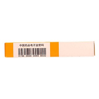 巴戟天寡糖膠囊(0.3g*10s) 巴戟天寡糖膠囊(0.3g*10s)