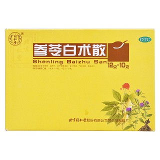 參苓白術(shù)散價(jià)格 參苓白術(shù)散價(jià)格