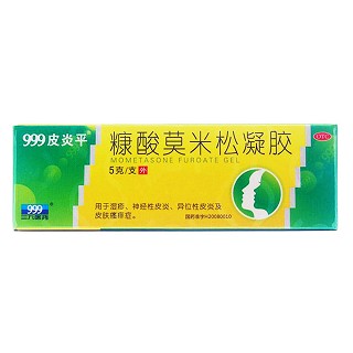糠酸莫米松凝膠(華潤三九)