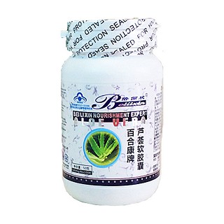 倍儷欣 百合康牌蘆薈軟膠囊(倍儷欣)