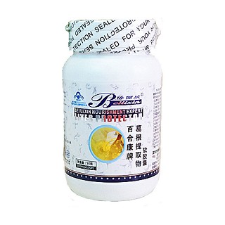 倍儷欣 百合康牌葛根提取物軟膠囊(倍儷欣)