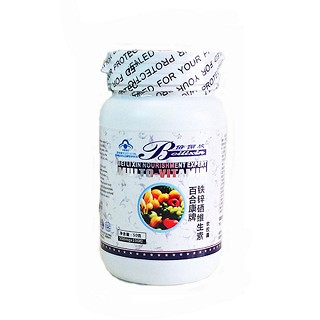 倍儷欣 百合康牌鐵鋅硒維生素軟膠囊(倍儷欣)