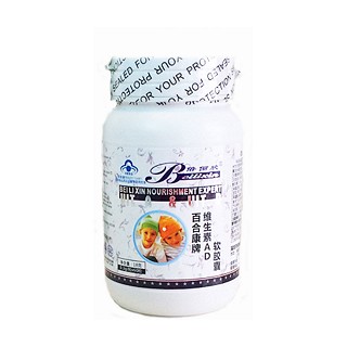 倍儷欣 百合康牌維生素ad軟膠囊(倍儷欣)