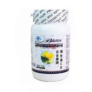 倍儷欣 百合康牌維生素c片(倍儷欣)