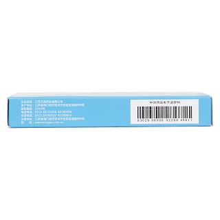 前列癃閉通片(0.5g*24片/盒) 前列癃閉通片(0.5g*24片/盒)