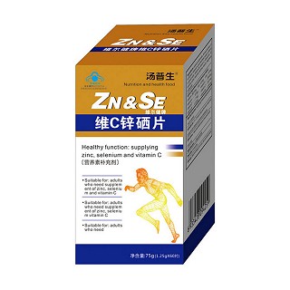 湯普生 維爾健牌維c鋅硒片(維爾健)