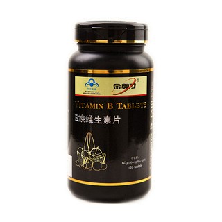 金奧力牌 b族維生素片(紫光)