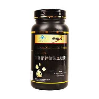 金奧力牌 改善營(yíng)養(yǎng)性貧血膠囊(紫光)
