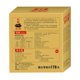富樂健 瑪咖壓片糖果(禮盒裝)