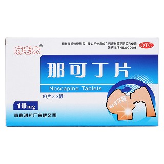 那可丁片價格