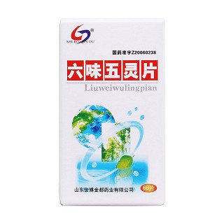六味五靈片價(jià)格 六味五靈片價(jià)格