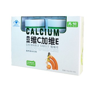 蓋鉑牌維生c加維e咀嚼片(正奇)