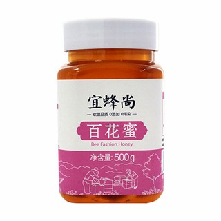 宜蜂尚百花蜜(甜蜜人生)