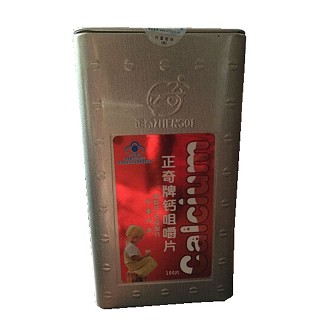 正奇牌鈣咀嚼片(正奇)