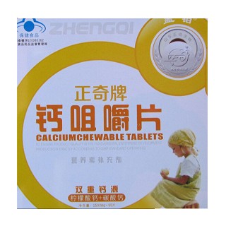 正奇牌鈣咀嚼片(正奇)