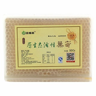 宜蜂尚原生態(tài)活性巢蜜(甜蜜人生)