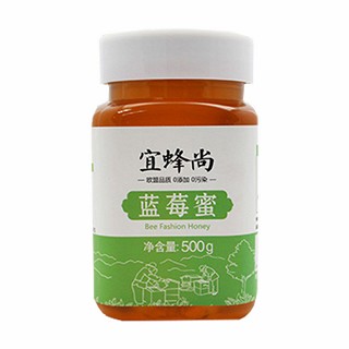 宜蜂尚藍(lán)莓蜜(甜蜜人生)