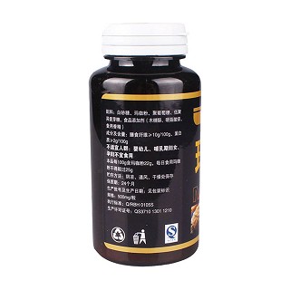 康奧博 瑪咖壓片糖價格 康奧博 瑪咖壓片糖價格