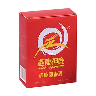 鑫康神鹿 御鹿回春酒(鑫康鹿業(yè))