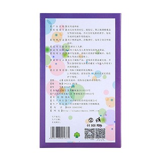 約斯夫小兒護(hù)腦型醫(yī)用退熱貼(粉色) 約斯夫小兒護(hù)腦型醫(yī)用退熱貼(粉色)