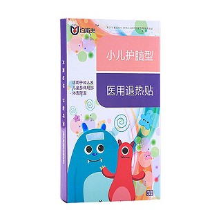 約斯夫小兒護(hù)腦型醫(yī)用退熱貼(3貼) 約斯夫小兒護(hù)腦型醫(yī)用退熱貼(3貼)