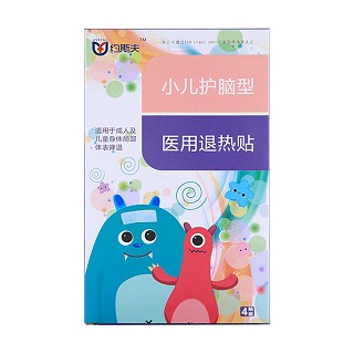 約斯夫小兒護(hù)腦型醫(yī)用退熱貼(粉色)