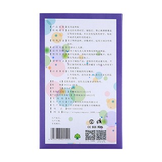 約斯夫小兒護(hù)腦型醫(yī)用退熱貼價(jià)格 約斯夫小兒護(hù)腦型醫(yī)用退熱貼價(jià)格